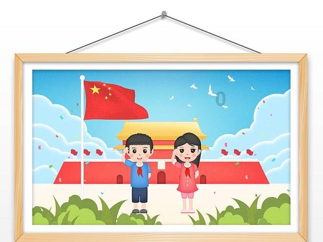 轩辕剑6