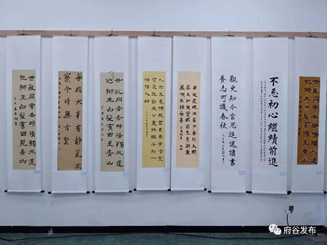 绿茵之巅